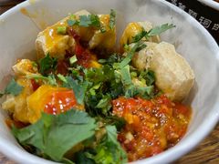 王菊剁椒味臭豆腐-王菊面馆(总店)