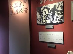 -苏皖边区政府旧址纪念馆