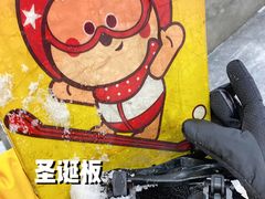 -广州热雪奇迹
