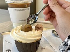 -LAN一见岚·精品蛋糕(琶洲保利店)