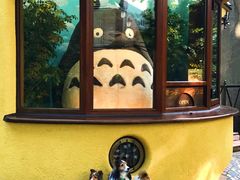 -三鹰之森吉卜力美术馆