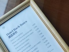 -澳门喜来登大酒店