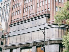 -上海国际饭店