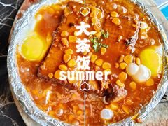 -长安·大茶饭