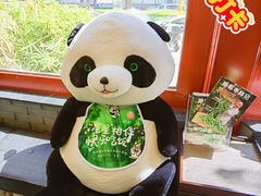 -眉州东坡(民族园店)