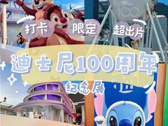 -海港城