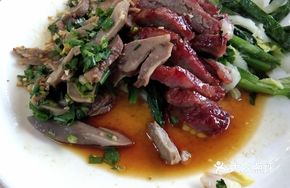 Barbecued Pork with Pig Tongue