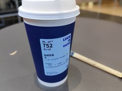 -瑞幸咖啡(星辉中心店)