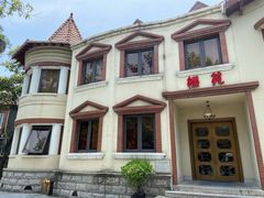-樱苑(四川北路店)