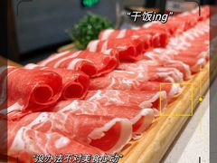-阳坊胜利涮羊肉(阳坊总店)