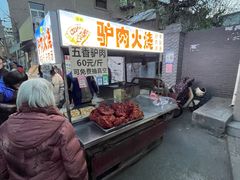 -东仓门早市