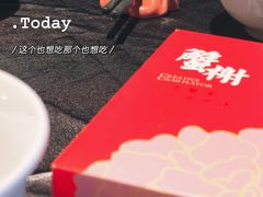 -蟹榭·本帮江浙菜·蟹宴(五角场合生汇商场店)