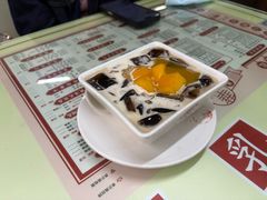 -香港華心糖水鋪(南西总店)