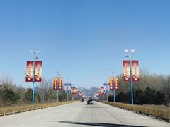 -中国航空博物馆