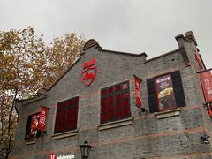 -lululemon(新天地店)