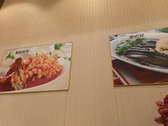 -玉华台饭庄·淮扬菜·烤鸭(望京店)