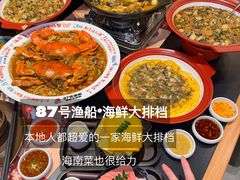 -太琼糟粕醋火锅·海南老爸茶(海棠湾臻选店)