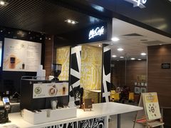 -麦当劳(合肥之心城店)