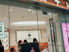 -茉莉奶白(天水秦州万达广场店)