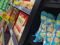 -家乐福(古北店)