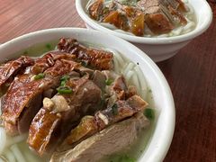 -凌舍好烧鹅(中山路店)