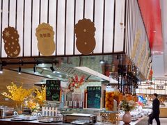 -杭州开元名都大酒店·地中海自助餐厅