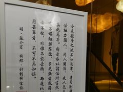 -巧功夫推拿·采耳·疼痛调理(蔚然中心店)