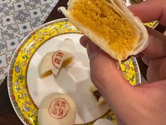 -富华斋饽饽铺·宫廷糕点·伴手礼(护国新天地店)