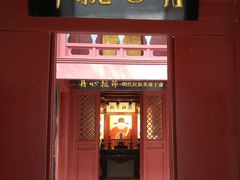 -于谦祠