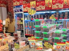 零售区-二斗栗子(黄河道店)