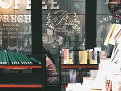 -西西弗书店&矢量咖啡(来福士广场店)