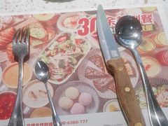 -战斧牛排餐厅(悦方IDmall店)