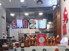 -秦云老太婆摊摊面(全国总店)