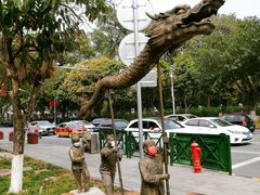 -番禺广场(市桥街道)