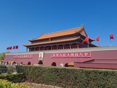 -北京全聚德(王府井店)