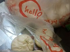 -老盛兴汤包馆(华灵店)