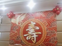 -良友·海鲜青岛菜·海肠捞饭(五四广场店)