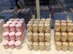 -好利来(南京路一店)