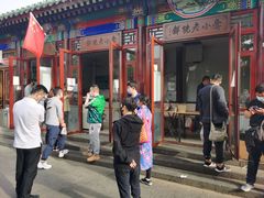 -李小老烧饼(常营民族家园店)