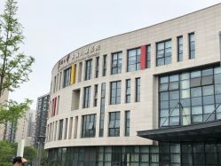 -苏州大学附属儿童医院(园区总院)