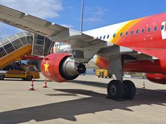 -河内内排国际机场