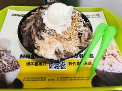 -MOMO冰品·生巧汤圆(红桥店)