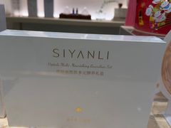 -成都银泰中心in99