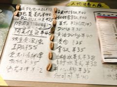-nodcafe(M50创意园店)