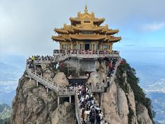 -老君山风景名胜区