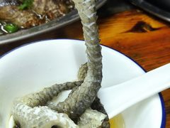 -章记正宗南岗鱼蛋火锅