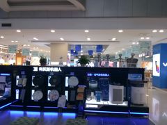 -苏宁易购(Suning Plus扬州淮海路店)
