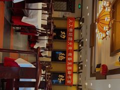 -功德林素菜饭庄(前门店)