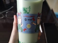 -益禾堂(南坪亿象城店)