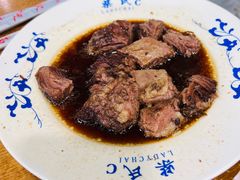 -柴氏风味斋(甘家口店)